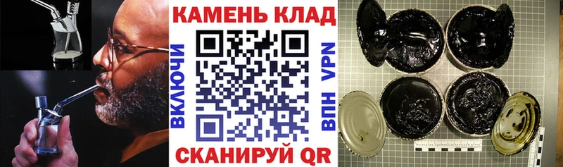 ГАШИШ Premium  кракен ONION  Щёлкино 
