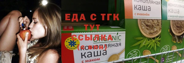 прущие крисы Надым