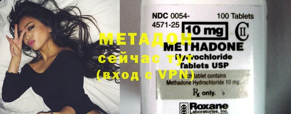 прущие грибы Навашино
