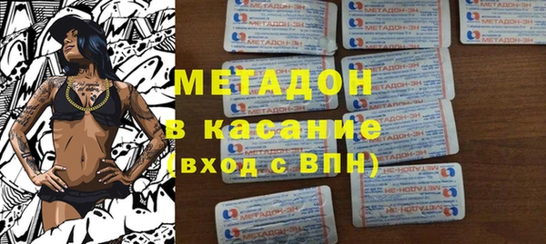 прущие грибы Навашино
