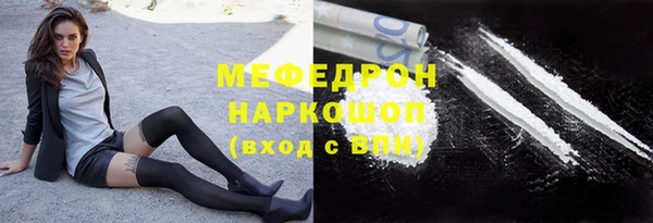 прущие крисы Надым