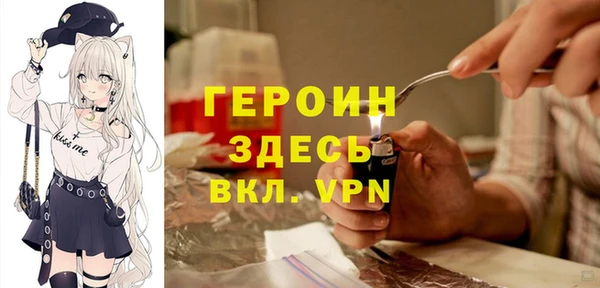 круглые Наволоки