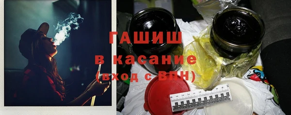 прущие грибы Навашино