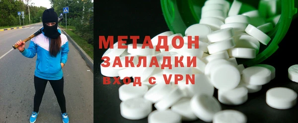 прущие грибы Навашино