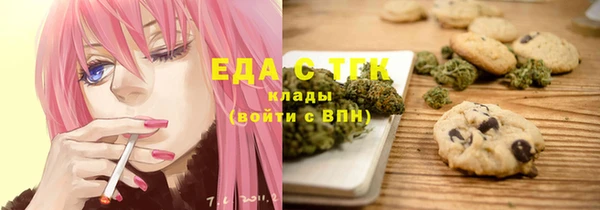 прущие крисы Надым