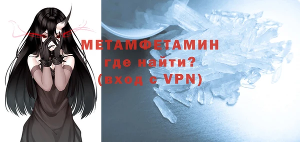 прущие грибы Навашино
