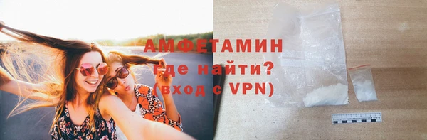 прущие крисы Надым