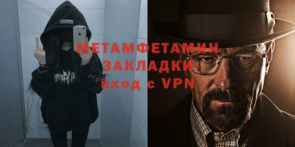 круглые Наволоки