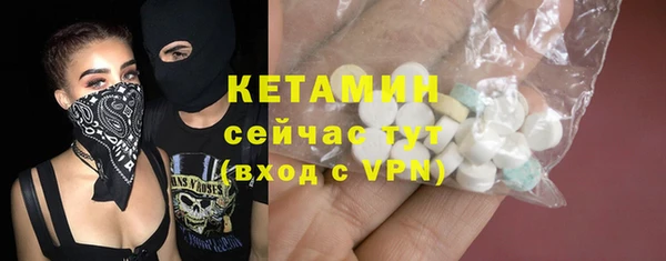 круглые Наволоки