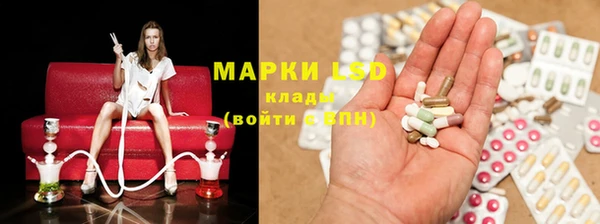 apvp Медногорск