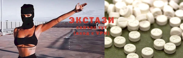 прущие крисы Надым