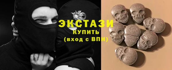 круглые Наволоки