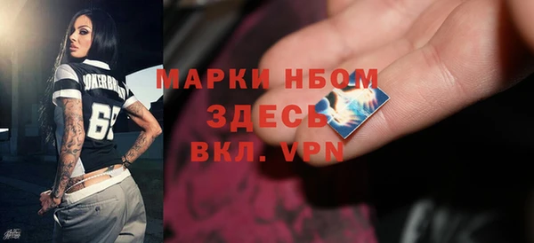 прущие крисы Надым