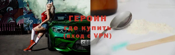 прущие крисы Надым