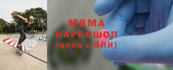 прущие крисы Надым