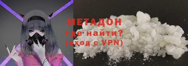 круглые Наволоки