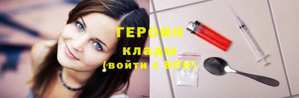 круглые Наволоки