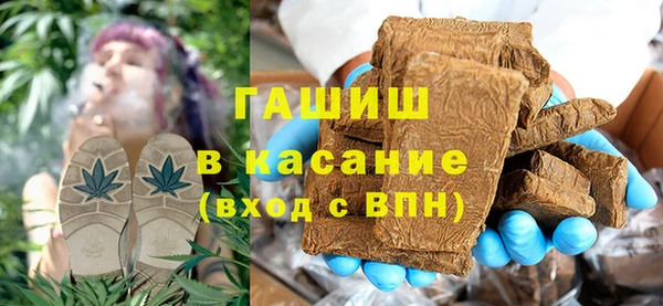 круглые Наволоки