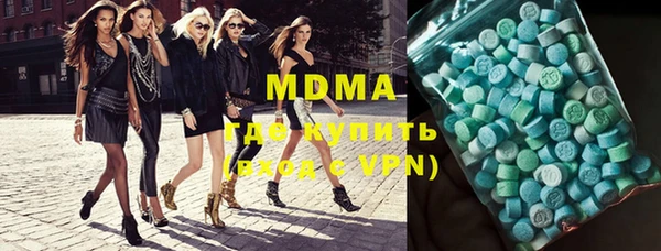 2c-b Медвежьегорск