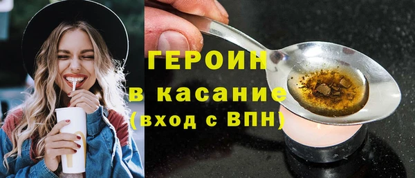 прущие крисы Надым