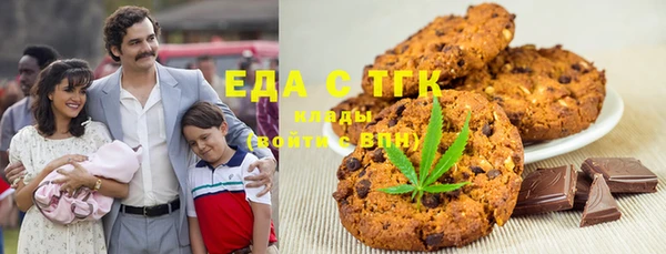 прущие грибы Навашино