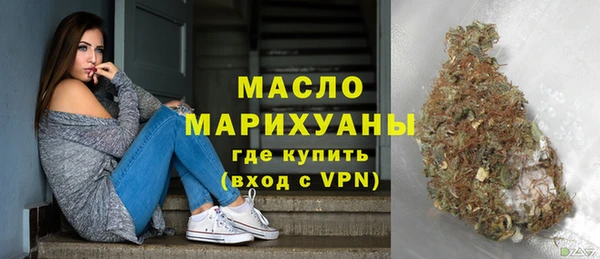 круглые Наволоки