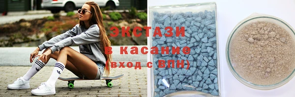 круглые Наволоки