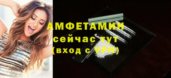 круглые Наволоки