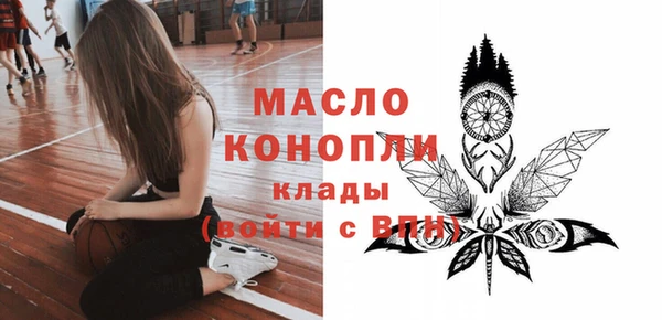 круглые Наволоки