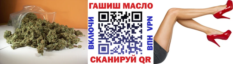 сколько стоит  Щёлкино  Дистиллят ТГК вейп с тгк 